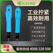 速动（SUDONG）全新标准型系列 SD-BA200L/SD-BA450L/SD-BA600L/SD-BA450P/SD-BA700P