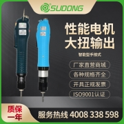 速动（SUDONG）智能型手按式 SD-CA200L/SD-CA450LF/SD-CA600L/SD-CA750L/SD-CA800L/SD-CA880L