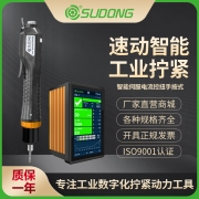 速动（SUDONG）智能伺服电流控扭手按式X9S控制器