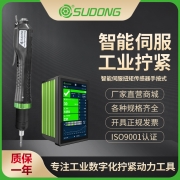 速动（SUDONG）智能伺服扭矩传感器手按式X9S控制器2Nm-65Nm