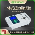 速动（SUDONG）扭力测试仪 SD-TST-1/SD-TST-10