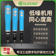 速动（SUDONG）智能自动机用型 SD-CA300AT/SD-CA400AT/SD-CA450AT/SD-CA500FAT/SD-CA600AT/SD-CA700AT