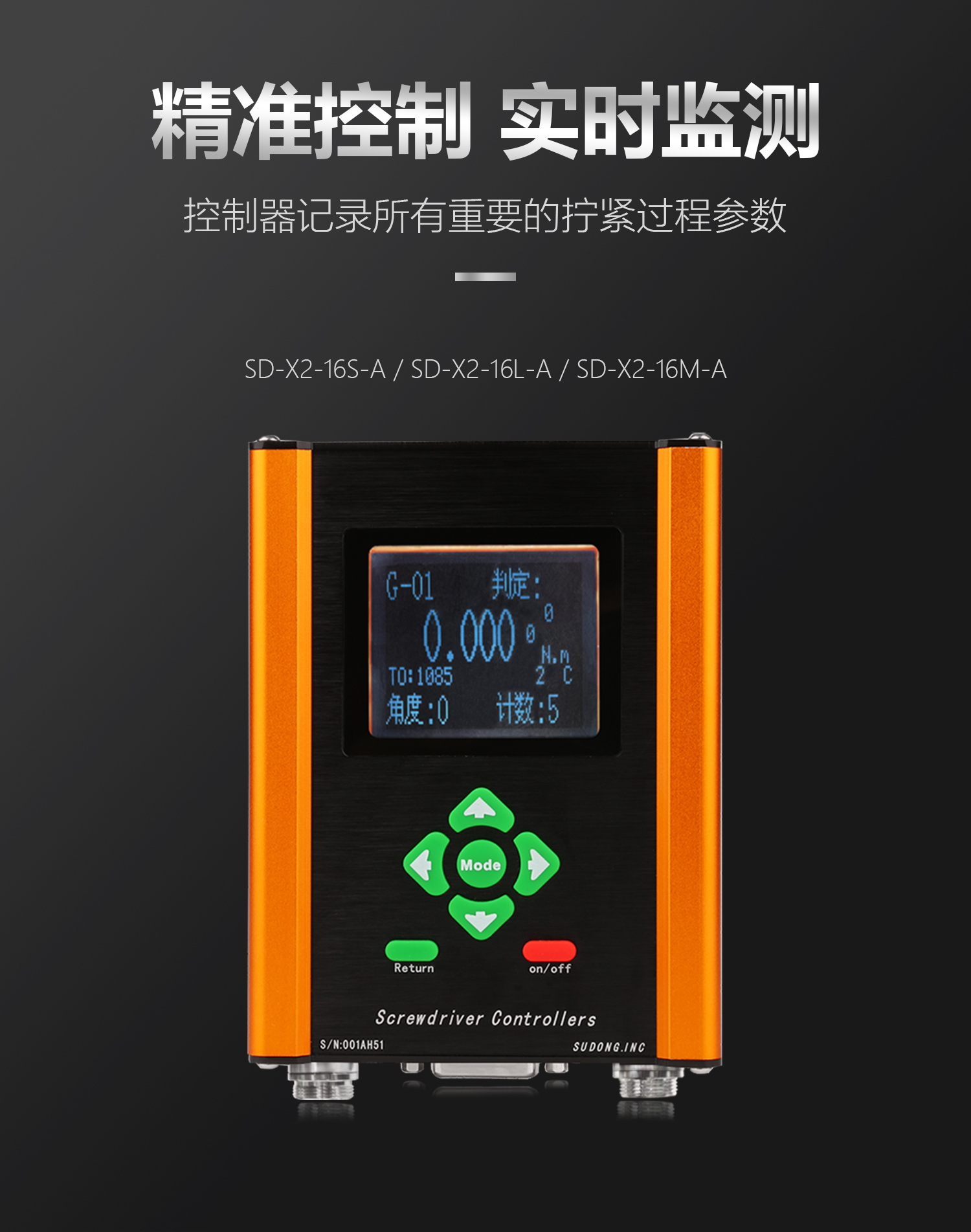 20250425054320754.jpg