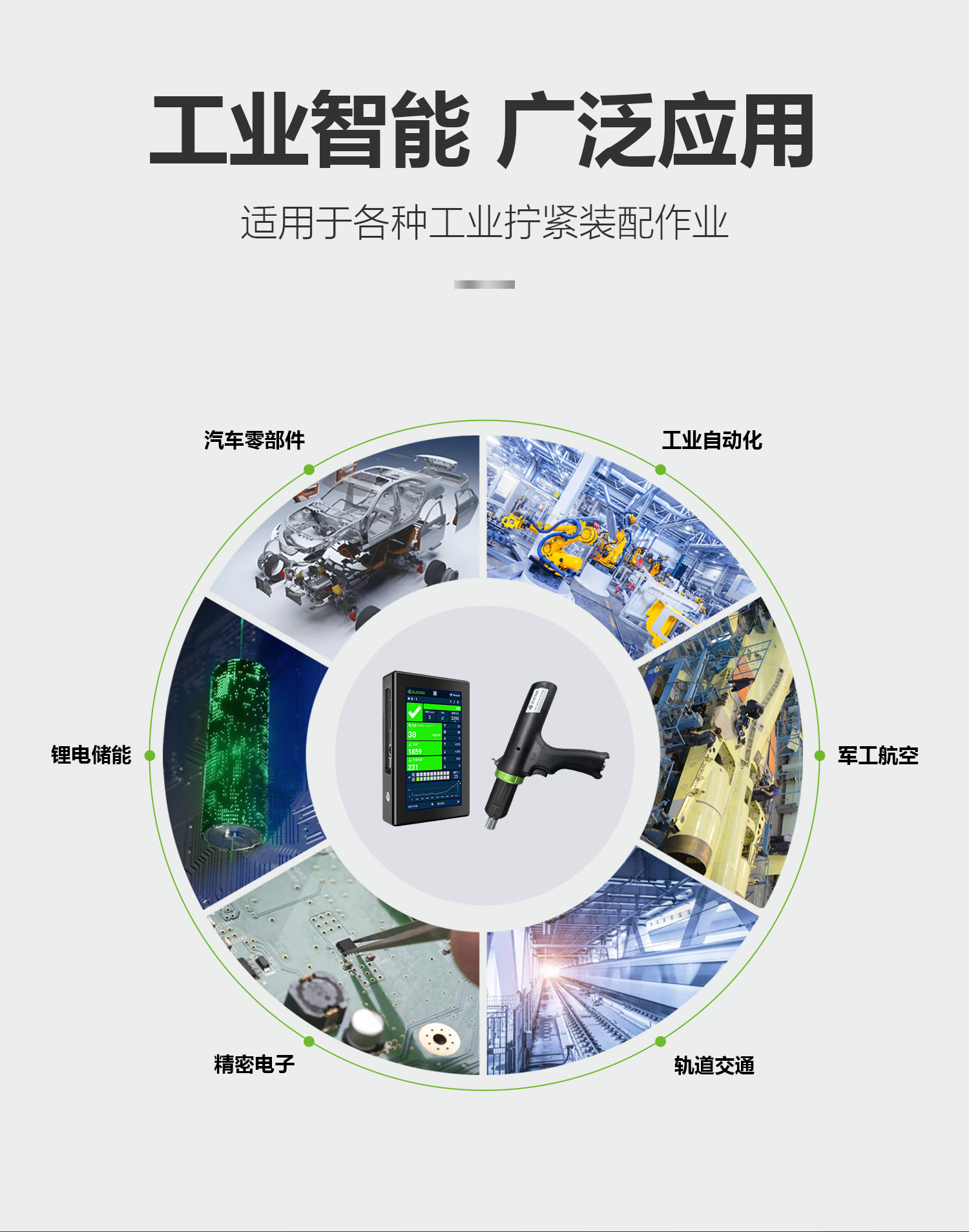 20250430104031445.png