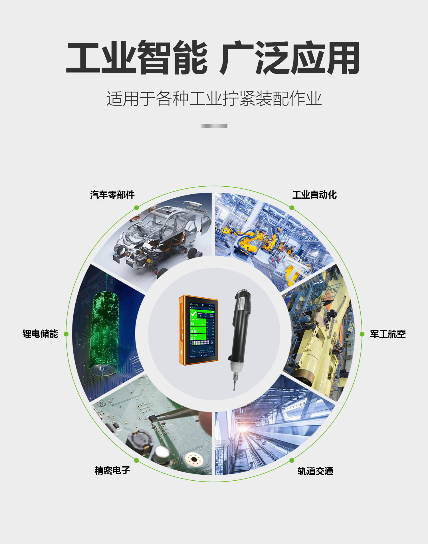20250430114000131.jpg