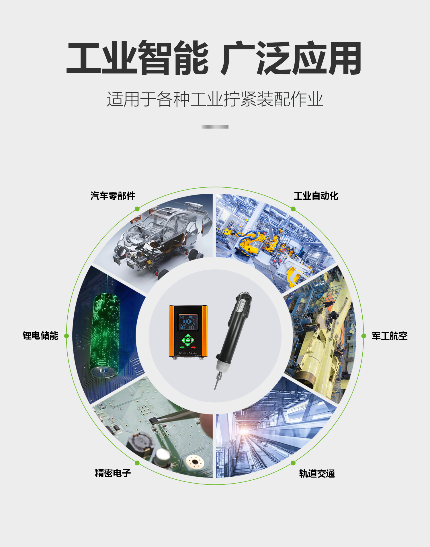 20250430114210436.jpg