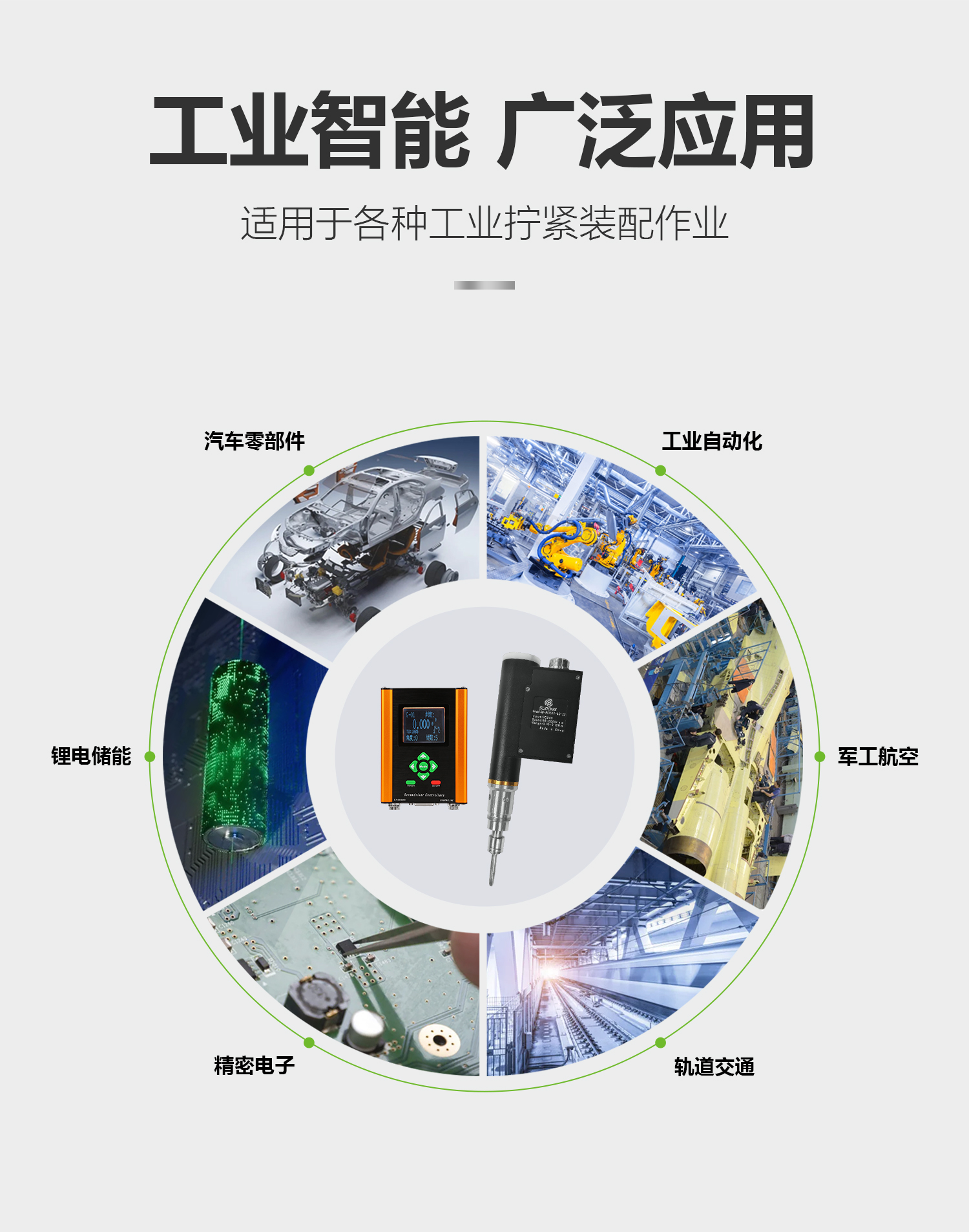 20250430114340285.jpg